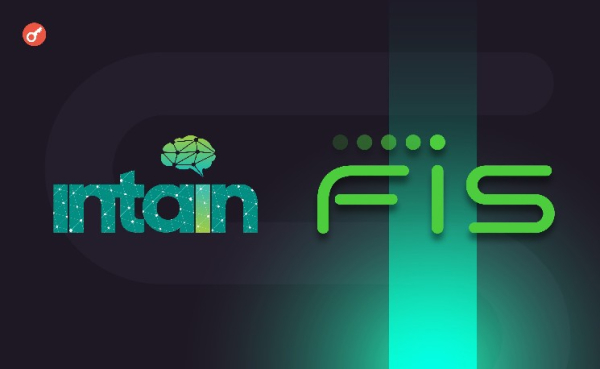 FIS et Intain ont créé un marché de prêts tokenisés pour les banques basé sur Avalanche.