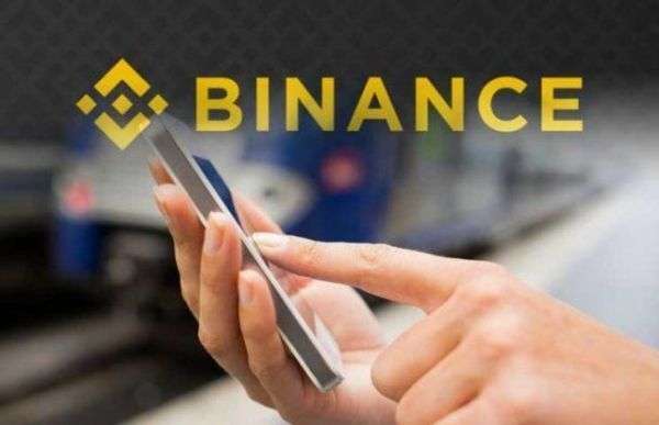 Пользователь Binance сообщил о невозможности вывода средств с биржи на кошелек Wasabi