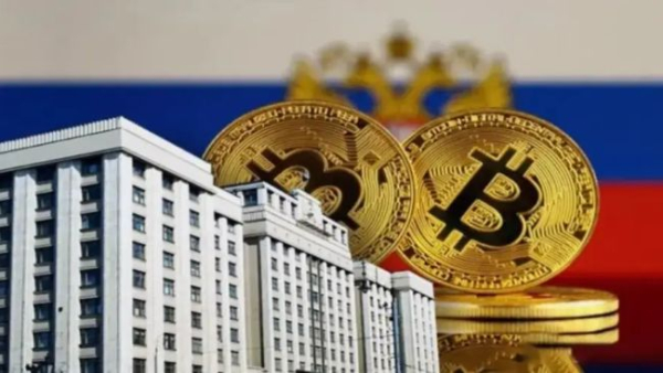 La Banque de Russie a estimé la rentabilité du Bitcoin.