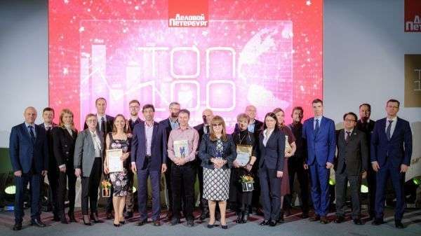 В бизнес-рейтинге газеты «Деловой Петербург» впервые победил блокчейн-стартап