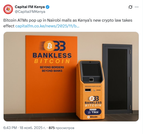 Opera Snapshot_2025-11-19_222421_x.com