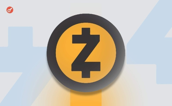 Leap Therapeutics est devenue Cypherpunk Technologies et a créé pour 50 millions de dollars de Zcash-DAT.