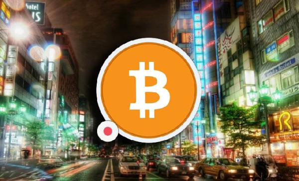 Les autorités japonaises discutent du rôle de la cryptomonnaie Bitcoin dans un…