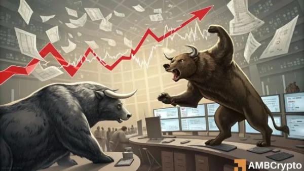 Noise lève plus de 7 millions de dollars pour son projet «Attention…