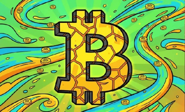 La pression sur le BTC s'est accrue : un expert a noté d'importants…