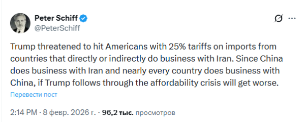 Opera Snapshot_2026-02-09_102326_x.com