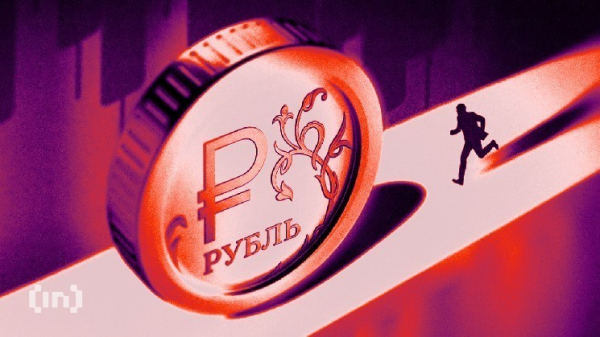 L'avenir du rouble numérique : perspectives, risques et limitations externes