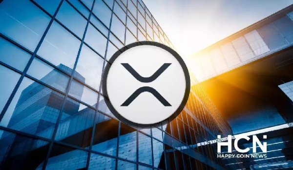 Pourquoi est-il erroné de qualifier le XRP de cryptomonnaie inutile ?