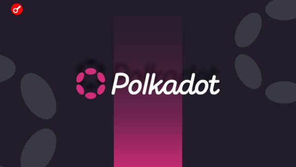 Le prix des Polkadot a augmenté de plus de 40 % en…