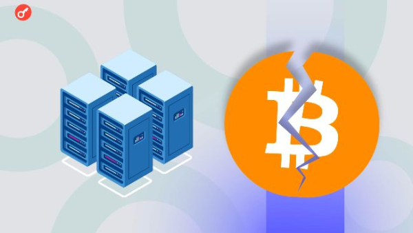 Le Bitcoin se négocie désormais en dessous du coût de son minage…