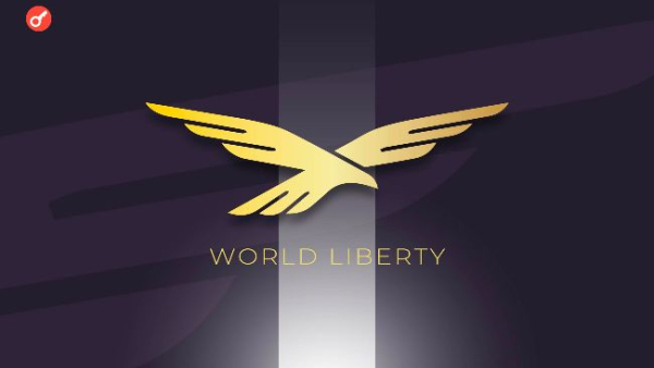 L'équipe WLFI a proposé un nouveau modèle de gouvernance basé sur le…