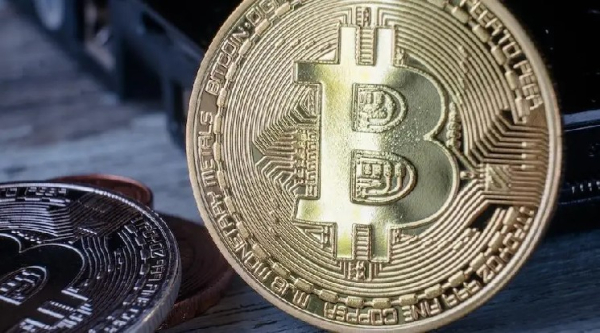 Un analyste d'UniCredit annonce la juste valeur du Bitcoin