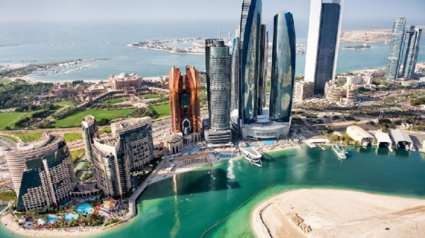 Le fonds souverain d'Abu Dhabi annonce une augmentation significative de ses investissements…