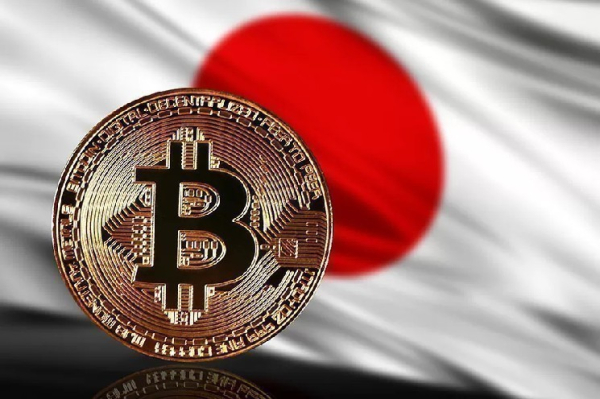 Le PDG de la société japonaise de Bitcoin Metaplanet a réagi à…