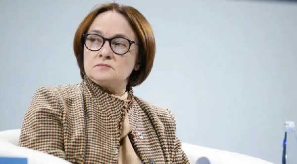 Nabiullina a déclaré qu'il était impossible d'interdire le rouble numérique.