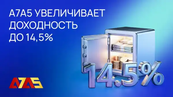 A7A5 en pratique : Comment utiliser efficacement le stablecoin rouble – Bits Media