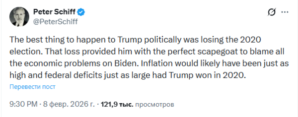 Opera Snapshot_2026-02-09_115032_x.com