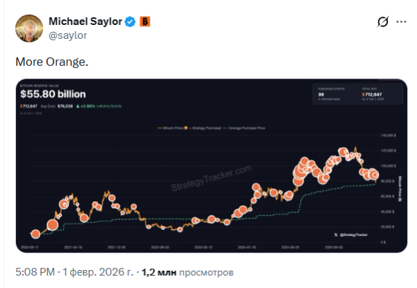 Opera Snapshot_2026-02-01_213142_x.com