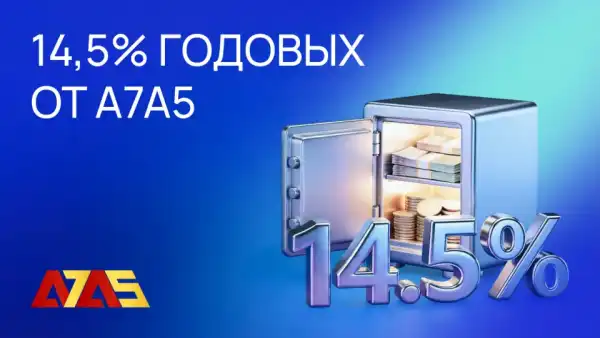 Comment acheter légalement un stablecoin en rouble : deux exemples d’entrées A7A5 –…