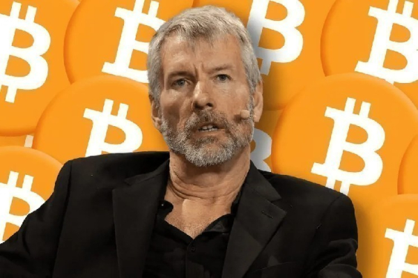La stratégie d'investissement de Michael Saylor au sein de Bitcoin Treasury Company…