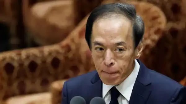 Le gouverneur de la Banque du Japon a proposé de transférer les…