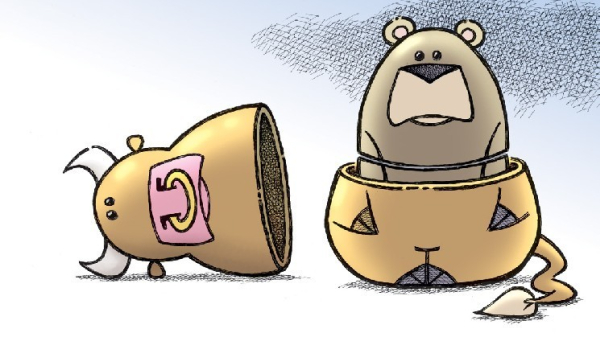 Le Bitcoin retombe sous la barre des 68 000 $ : le marché baissier…