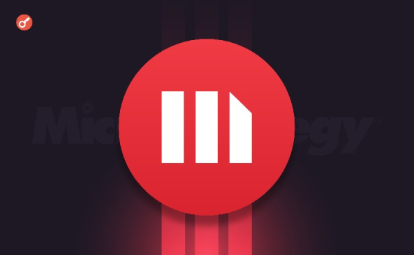 Les achats de bitcoins par les entreprises, hors Strategy, ont chuté de…