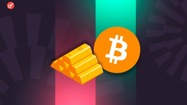 La plus forte baisse jamais enregistrée du cours de l'or a alimenté…