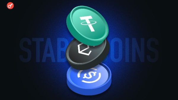 La BCE tire la sonnette d'alarme : les stablecoins sont devenus une…