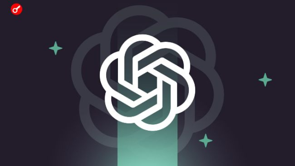 Selon un rapport, le chiffre d'affaires annuel d'OpenAI dépasse les 25 milliards…