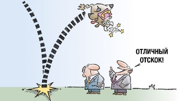 Bitcoin au-dessus de 70 000 $ : un rebond se dessine, mais la confiance…