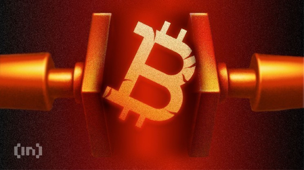 Le bitcoin est tombé sous la barre des 70 000 dollars suite aux…