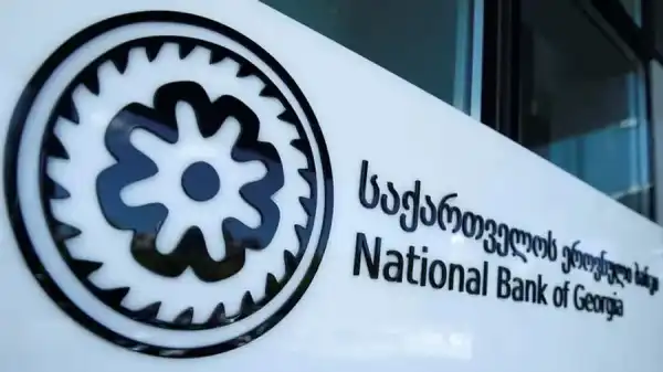 La Banque centrale de Géorgie a établi des règles pour l'émission de…