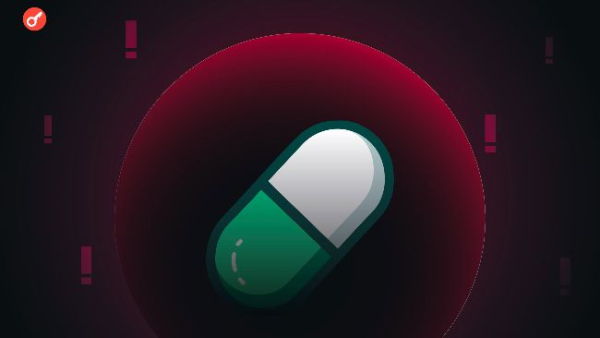 Plus de 50 % des traders de la plateforme pump.fun ont subi…