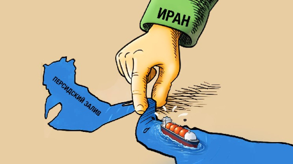 La communauté Bitcoin discute des paiements en BTC à l'Iran pour le…