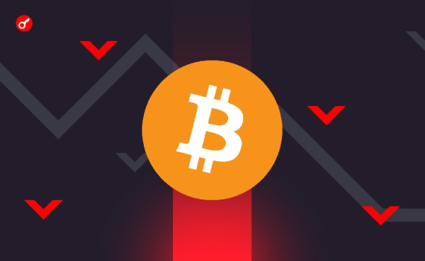 Avidité, géopolitique et prise de profit : la hausse du Bitcoin va-t-elle se…