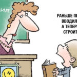 Blocage des VPN à la russe : le secteur informatique paiera,…