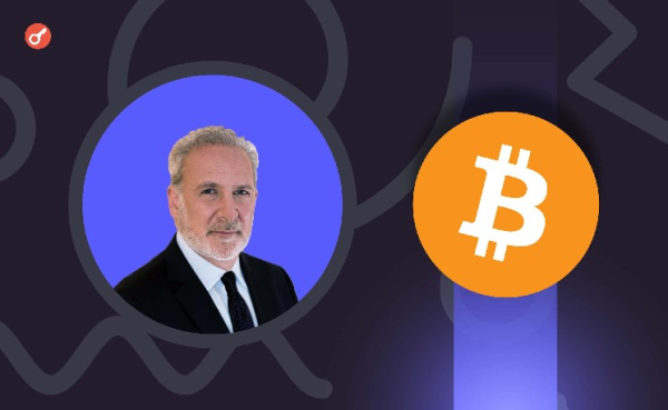 Peter Schiff a qualifié de fou le fait que DAT continue d'investir…