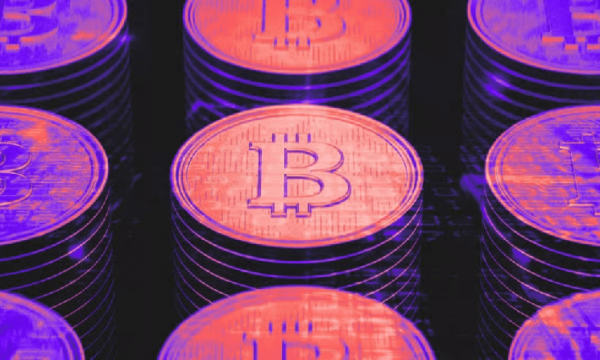 Le Bitcoin aborde le week-end férié en situation de vulnérabilité en raison…