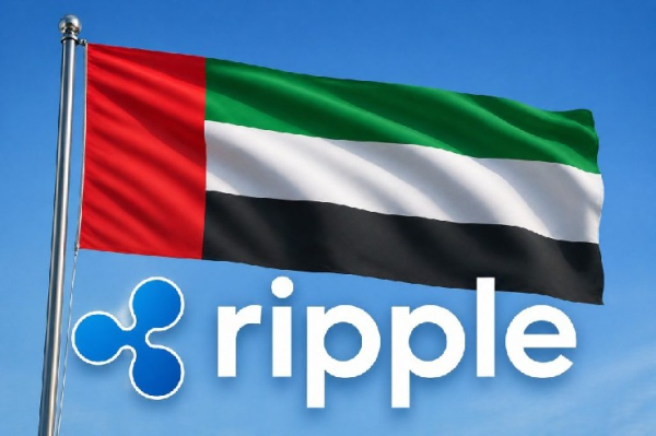 Ripple (XRP) a annoncé aujourd'hui une initiative majeure à Dubaï !