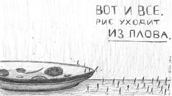 Dan Finley, cofondateur du portefeuille MetaMask, a démissionné après dix ans de…