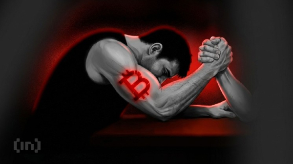 Le directeur des investissements, Anthony Pompliano, a quitté une entreprise spécialisée dans le Bitcoin avec un actif de 750 millions de dollars.