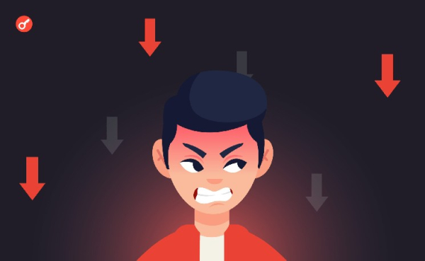 JPMorgan : Les entrées de cryptomonnaies ont été divisées par trois au premier…