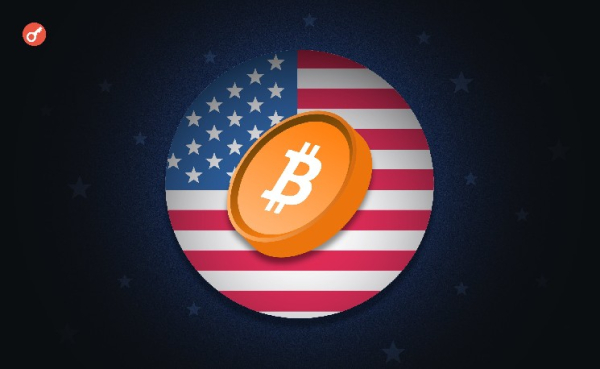 Un conseiller de la Maison Blanche annonce une « annonce majeure »…