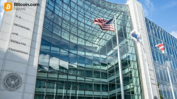 Ondo Finance dépose une requête auprès de la Securities and Exchange Commission (SEC) pour renoncer à sa décision d'intégrer la technologie blockchain dans son infrastructure de marché des valeurs mobilières.