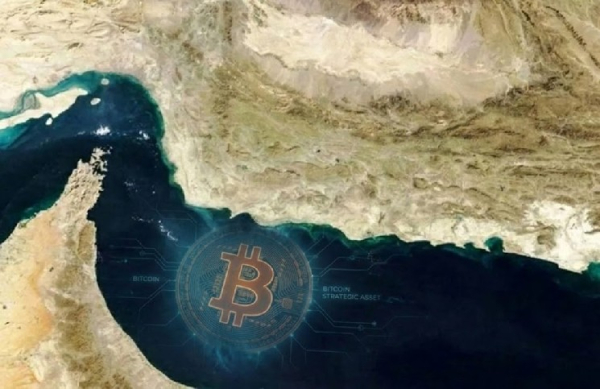 URGENT ! L'Iran annonce : les paiements en bitcoins et autres cryptomonnaies…