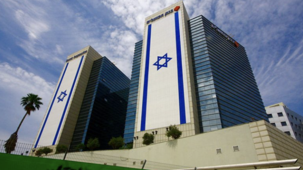 Israël approuve un stablecoin indexé sur le shekel – Bits Media