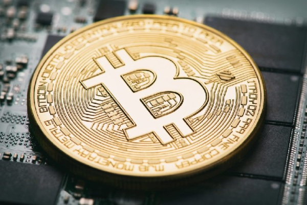 Une société américaine de minage de bitcoins a transféré 500 BTC à…