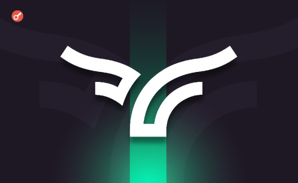 Bullish prévoit d'acquérir Equiniti pour 4,2 milliards de dollars afin de développer la tokenisation de titres.