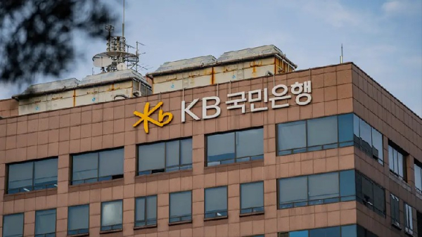 La banque sud-coréenne KB Kookmin Bank a émis pour 100 millions de…